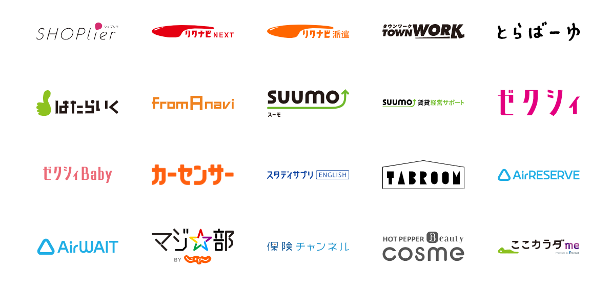 楽天トラベルとじゃらん、どちらがお得なのか？【違いを比較します】 まさおのブログ